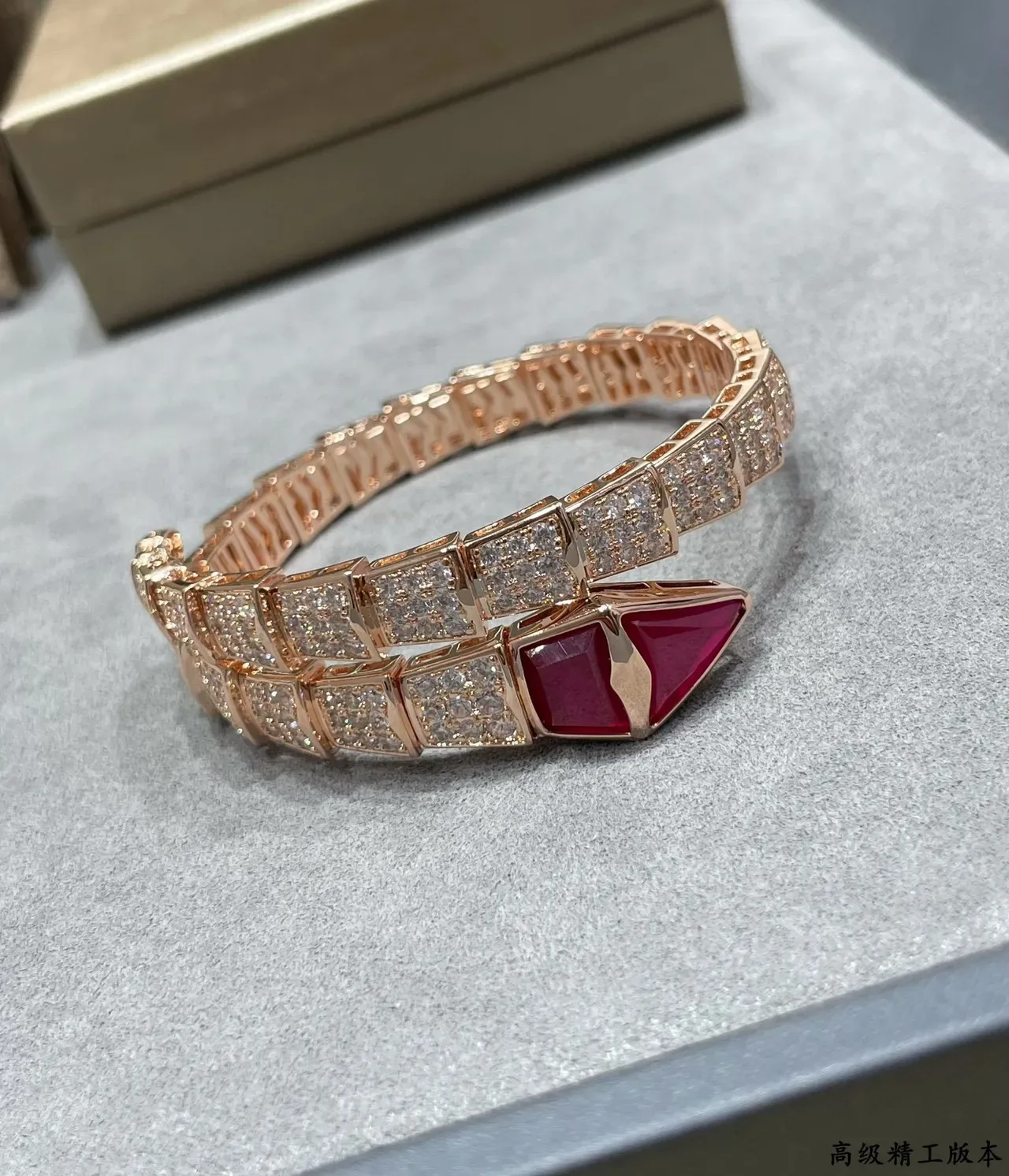 Bvlgari Serpenti Ruby and Diamond Rose Gold Bracelet 5