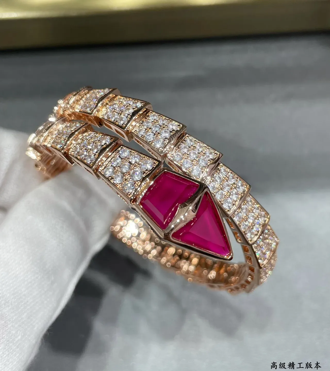 Bvlgari Serpenti Ruby and Diamond Rose Gold Bracelet 6