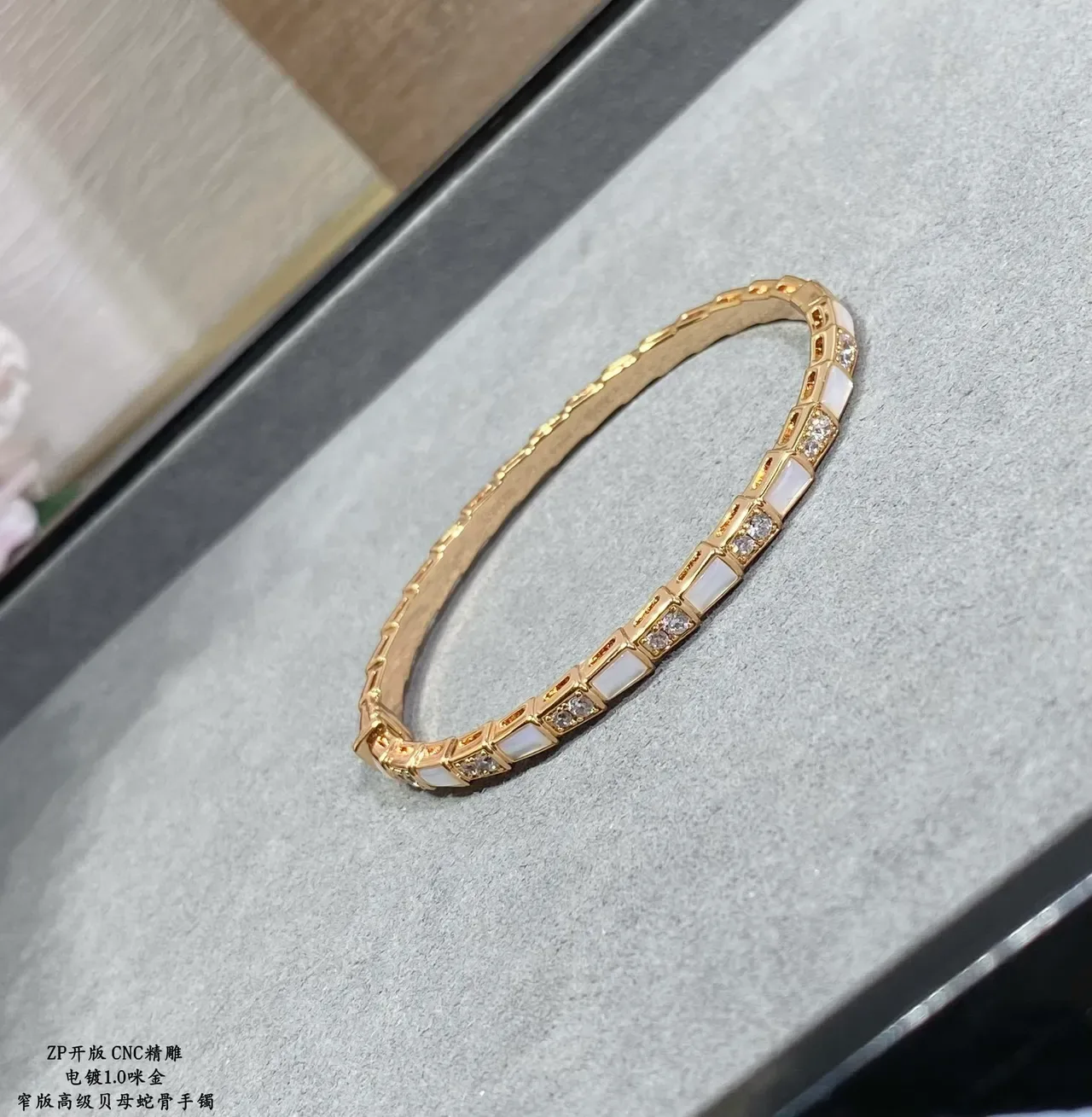 Cartier Bracelet Or Blanc Géométrique Alternant Pierre 2