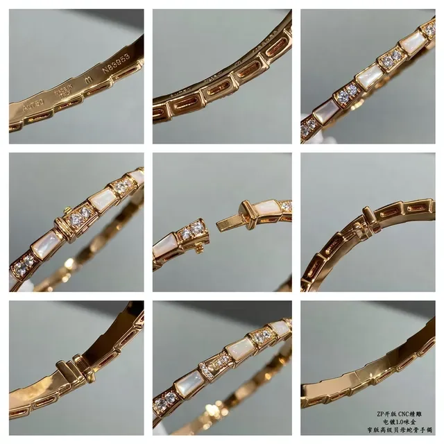 Cartier Bracelet Or Blanc Géométrique Alternant Pierre 5