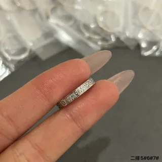 Cartier Juste un Clou Double Row Pavé Ring
