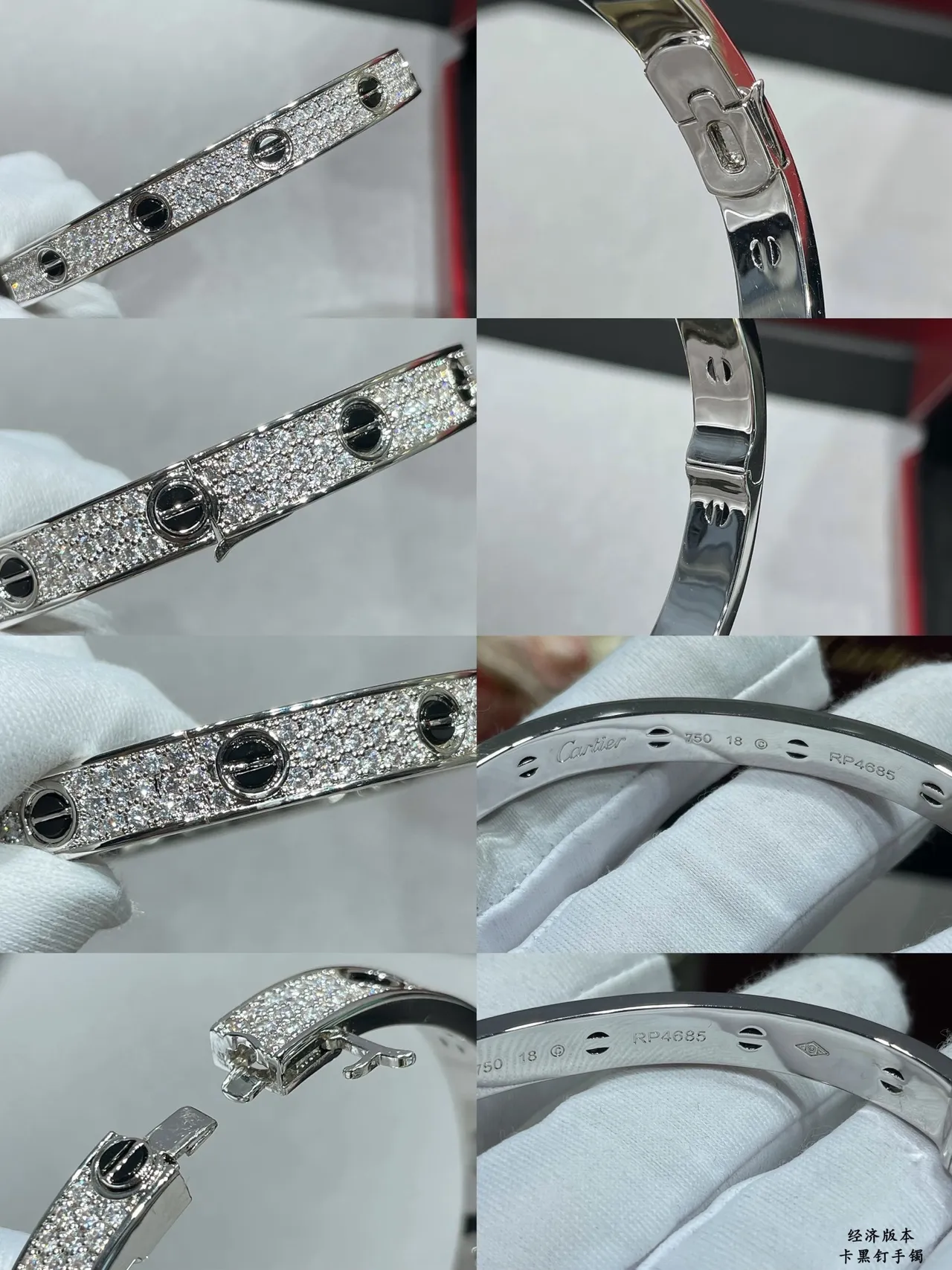 Cartier Juste un Clou Double Tour Pavé Diamante Ouro bicolor Pulseira 2