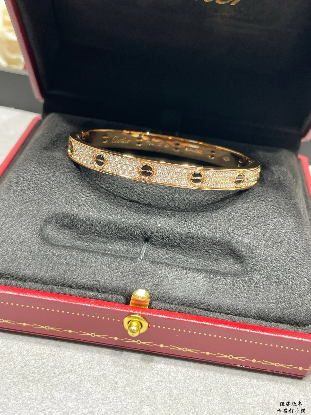 Cartier Juste un Clou Double Tour Pavé Diamante Ouro bicolor Pulseira 6