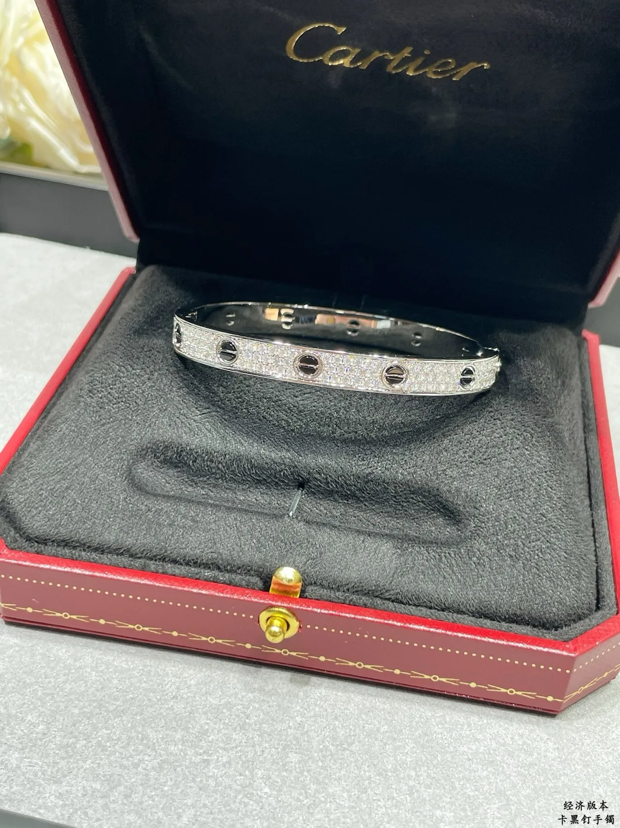 Cartier Juste un Clou Double Tour Pavé Diamante Ouro bicolor Pulseira 7