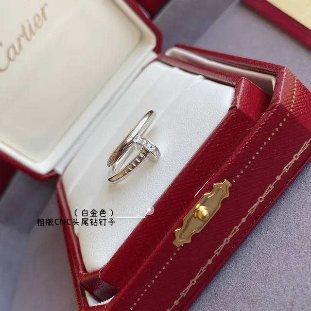 Bague Cartier Juste un Clou Pavé Diamants Or Jaune 8