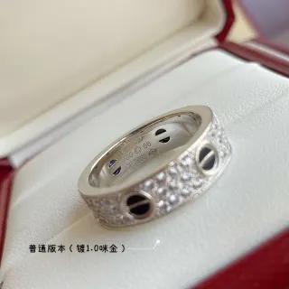 Cartier Juste un Clou Pavé White Gold Ring