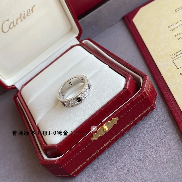 Cartier Juste un Clou Pavé White Gold Ring 3