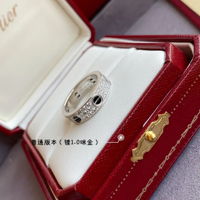 Cartier Juste un Clou Pavé White Gold Ring 6
