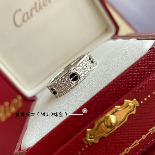 Cartier Juste un Clou Pavé White Gold Ring 8
