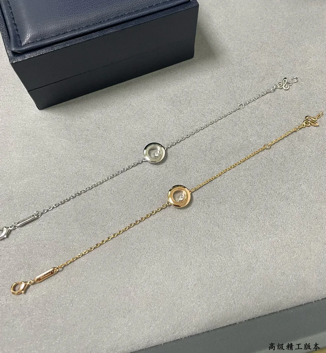 Cartier Juste un Clou Argent Or Bisel Rotatif Double Cercle Diamant Central Unique Bracelet 2