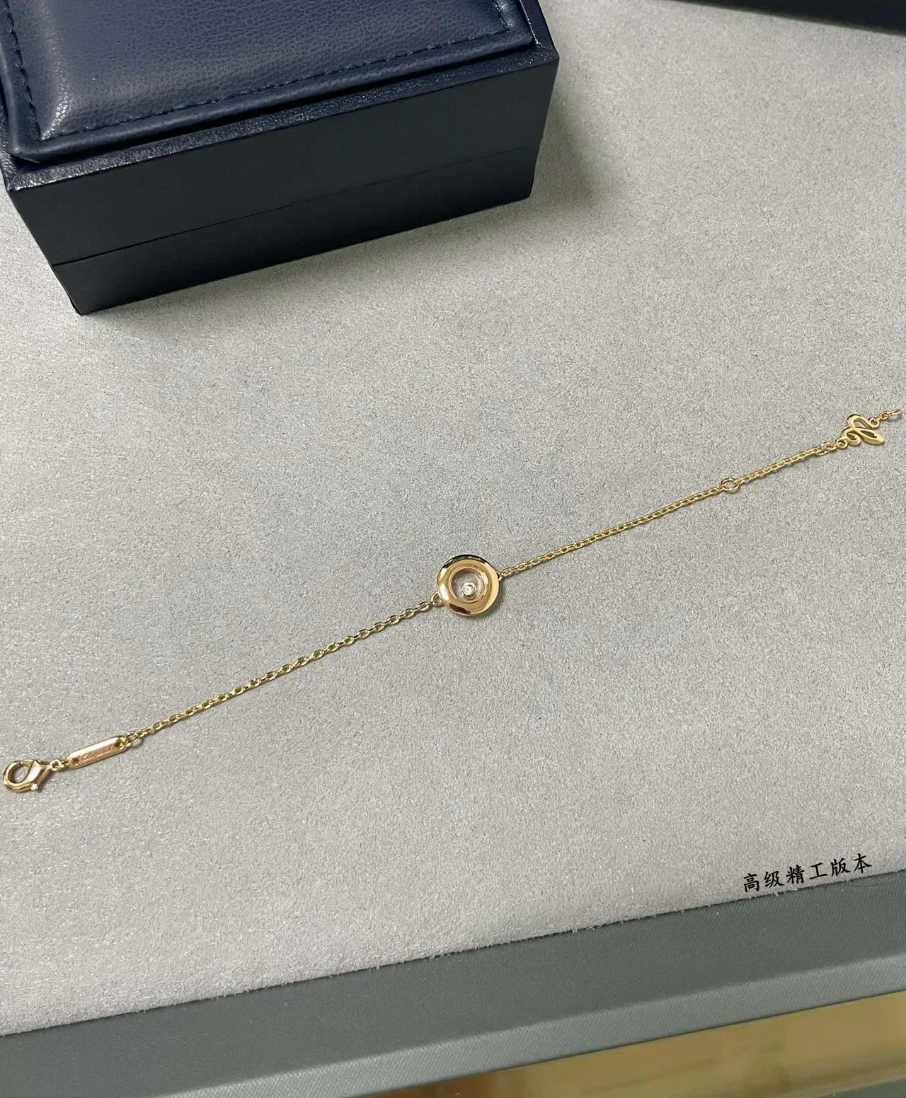 Cartier Juste un Clou Argent Or Bisel Rotatif Double Cercle Diamant Central Unique Bracelet 4