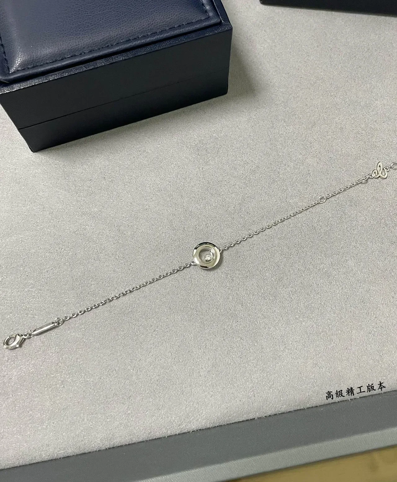 Cartier Juste un Clou Argent Or Bisel Rotatif Double Cercle Diamant Central Unique Bracelet 5