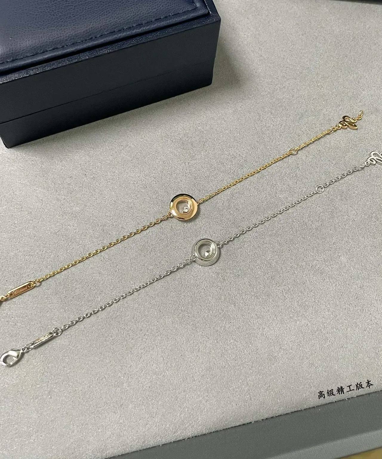 Cartier Juste un Clou Argent Or Bisel Rotatif Double Cercle Diamant Central Unique Bracelet 6