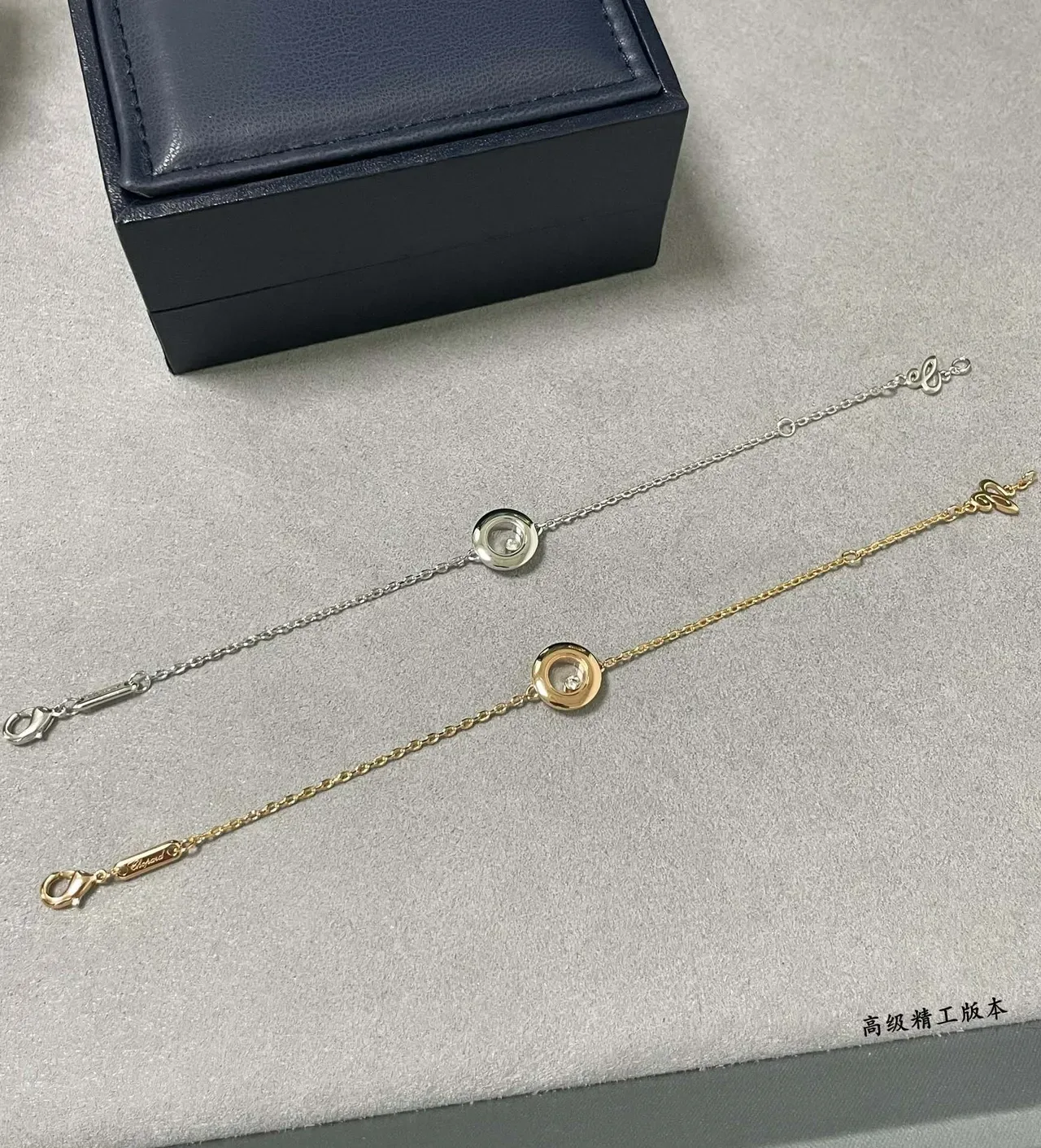 Cartier Juste un Clou Argent Or Bisel Rotatif Double Cercle Diamant Central Unique Bracelet 7