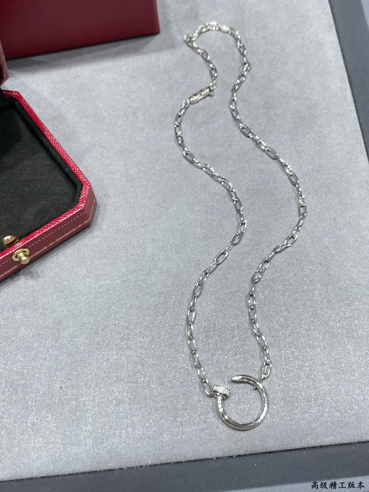 Cartier Juste un Clou Silver White Open-Circle Pendant Nail Motif Necklace 2