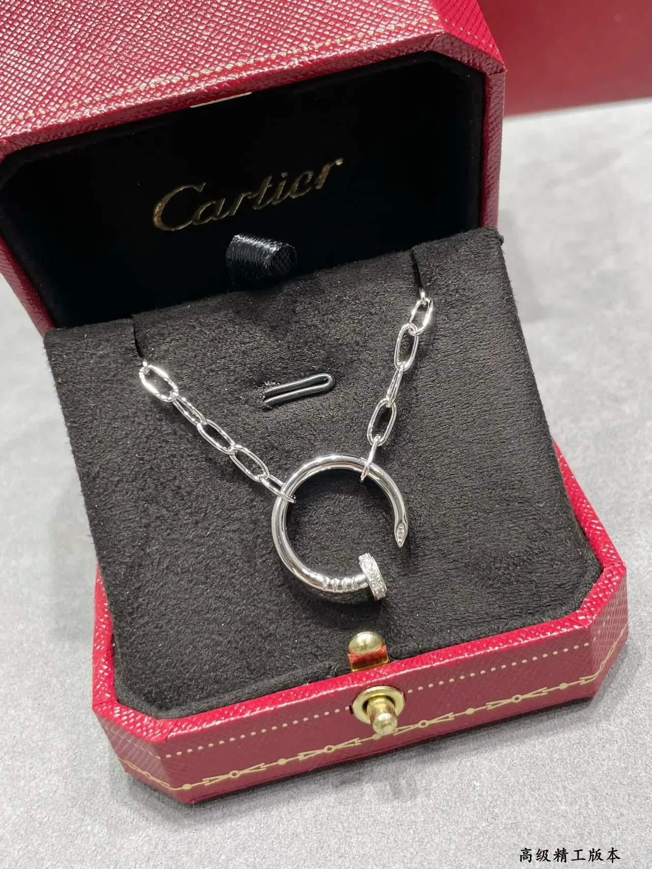 Cartier Juste un Clou Silver White Open-Circle Pendant Nail Motif Necklace 3