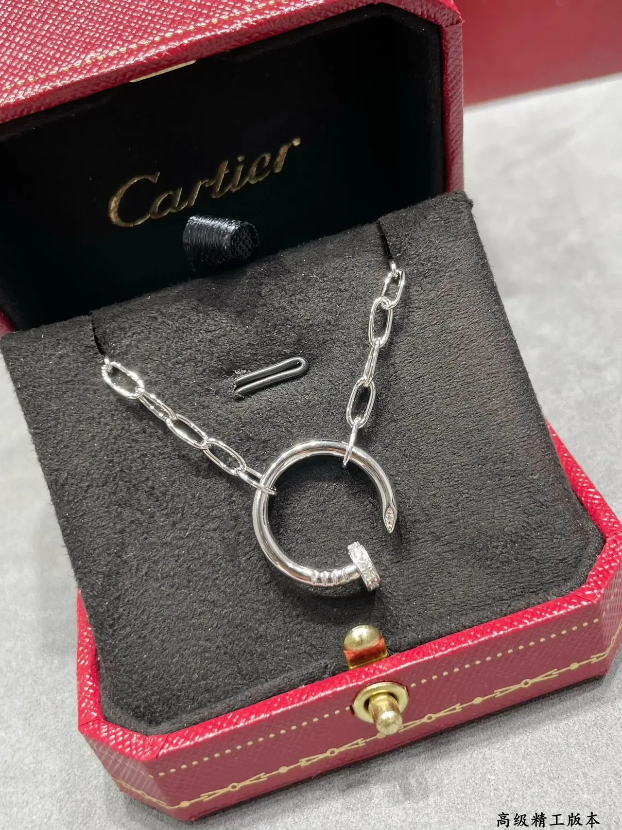 Cartier Juste un Clou Silver White Open-Circle Pendant Nail Motif Necklace 4