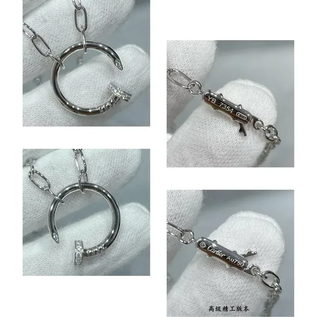 Cartier Juste un Clou Silver White Open-Circle Pendant Nail Motif Necklace 6