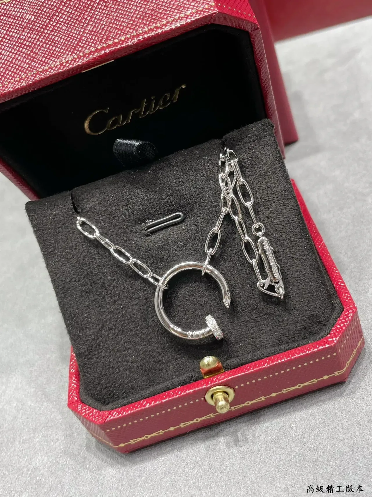 Cartier Juste un Clou Silver White Open-Circle Pendant Nail Motif Necklace 7
