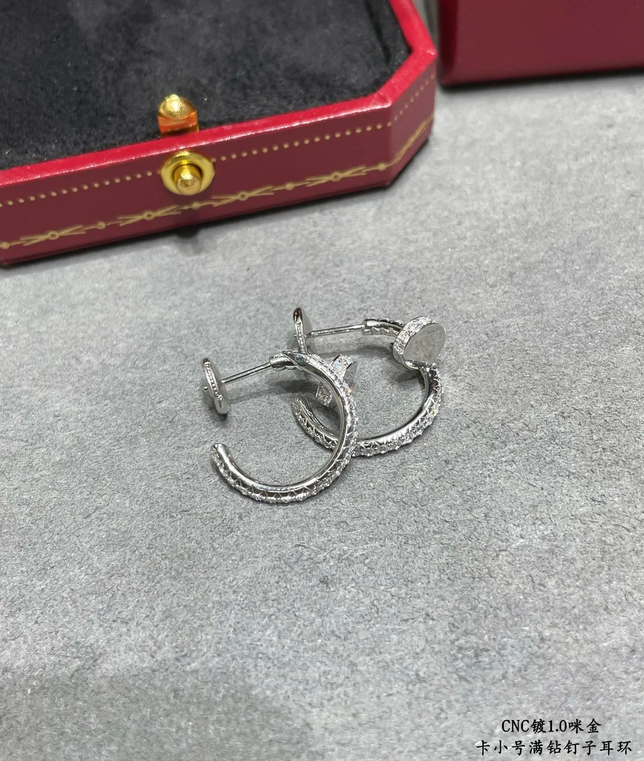 Cartier Juste un Clou pequenas Full-Pavé Nail Hoop Brincos 4