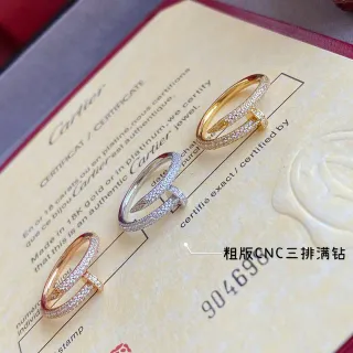 Cartier Juste un Clou Triple Row Pavé حلقة الماس