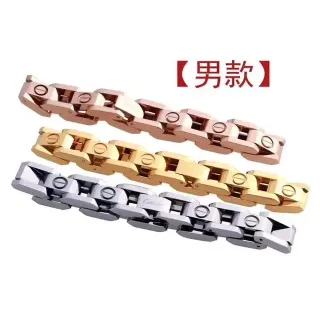 Cartier Love Bracelet Rose Gold Yellow Gold Silver Metal Bracelets