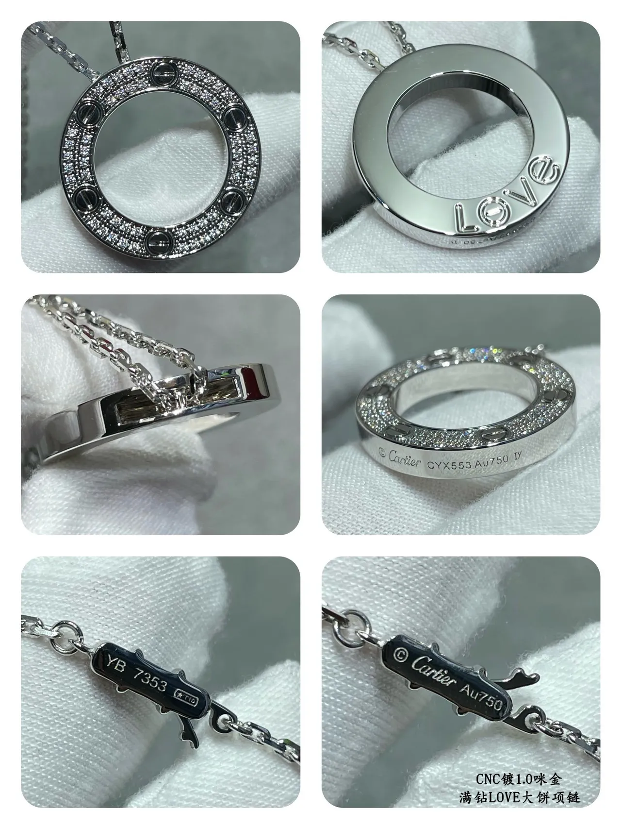 Cartier Love Colar pendentif de anel aberto circular de ouro e prata com motivo gravado 2