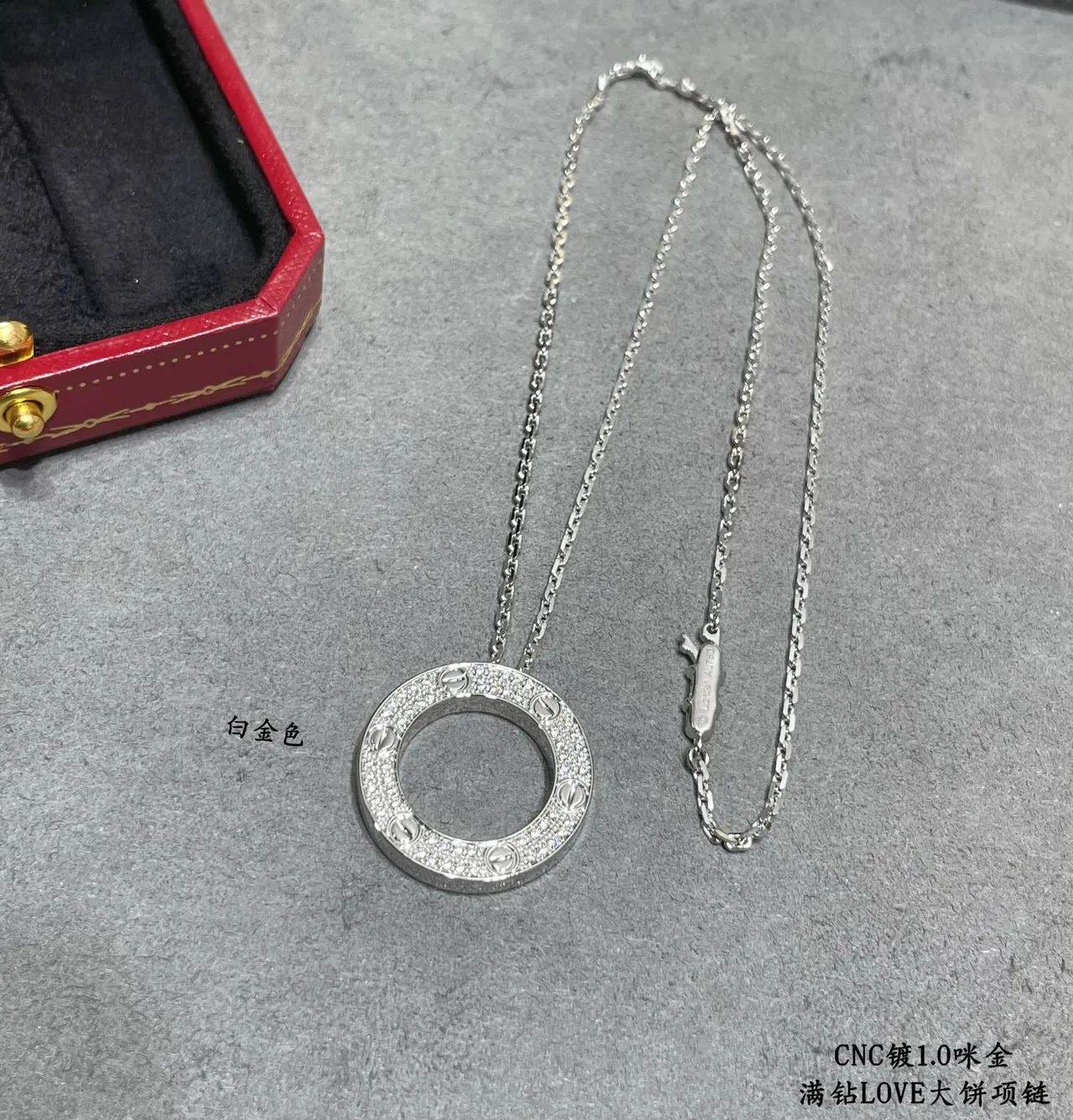 Cartier Love Colar pendentif de anel aberto circular de ouro e prata com motivo gravado 3