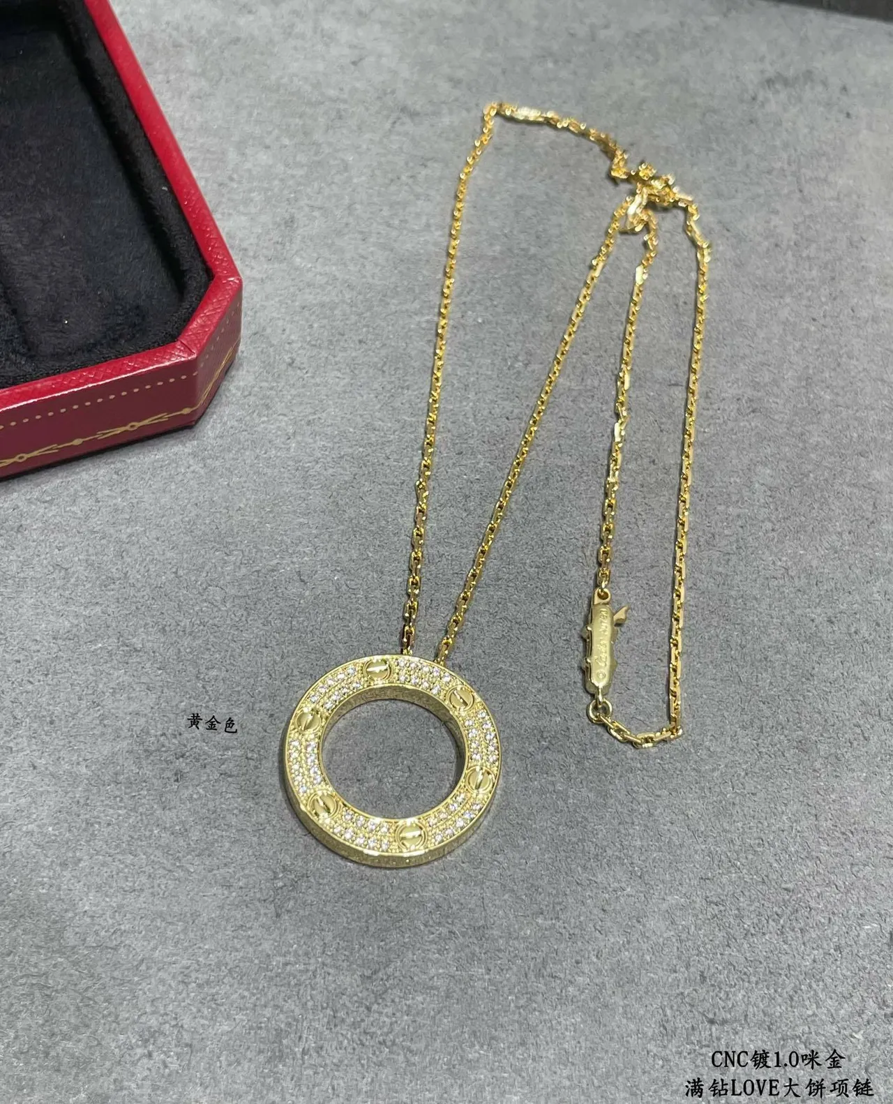 Cartier Love Colar pendentif de anel aberto circular de ouro e prata com motivo gravado 5