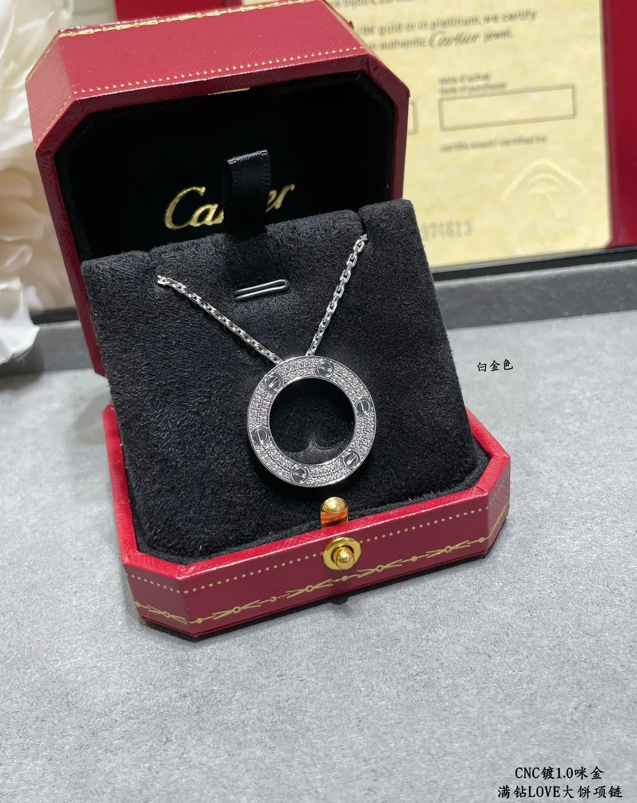 Cartier Love Colar pendentif de anel aberto circular de ouro e prata com motivo gravado 6