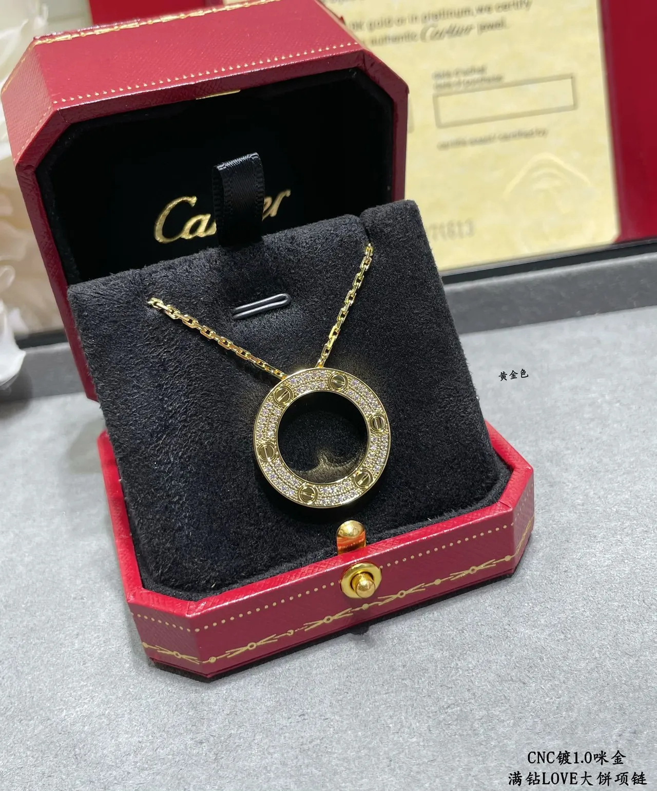 Cartier Love Colar pendentif de anel aberto circular de ouro e prata com motivo gravado 7