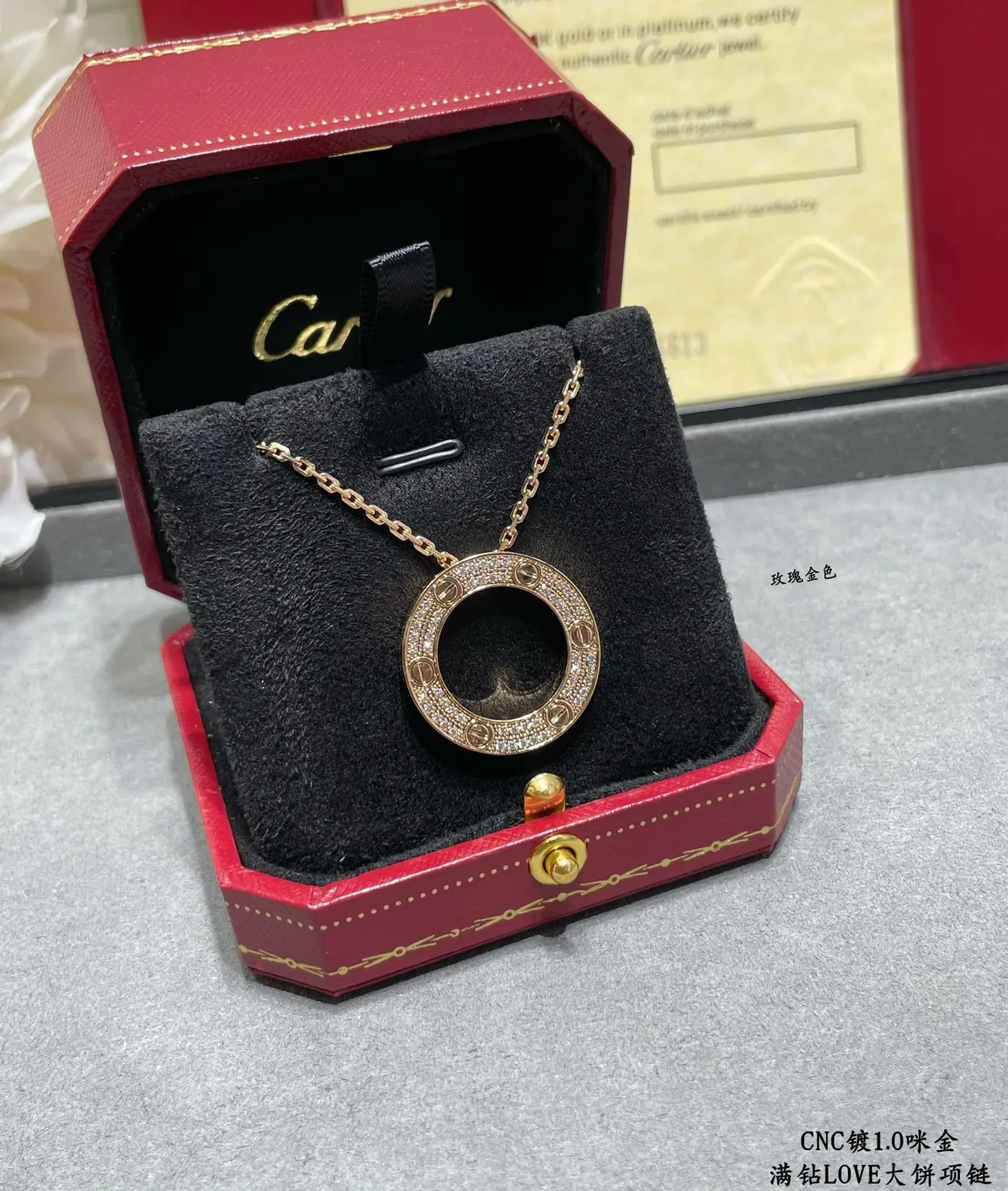 Cartier Love Colar pendentif de anel aberto circular de ouro e prata com motivo gravado 8