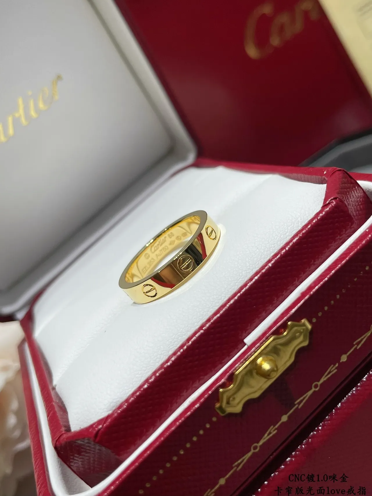 Cartier Love bague motif de vis fini poli en or et argent 2