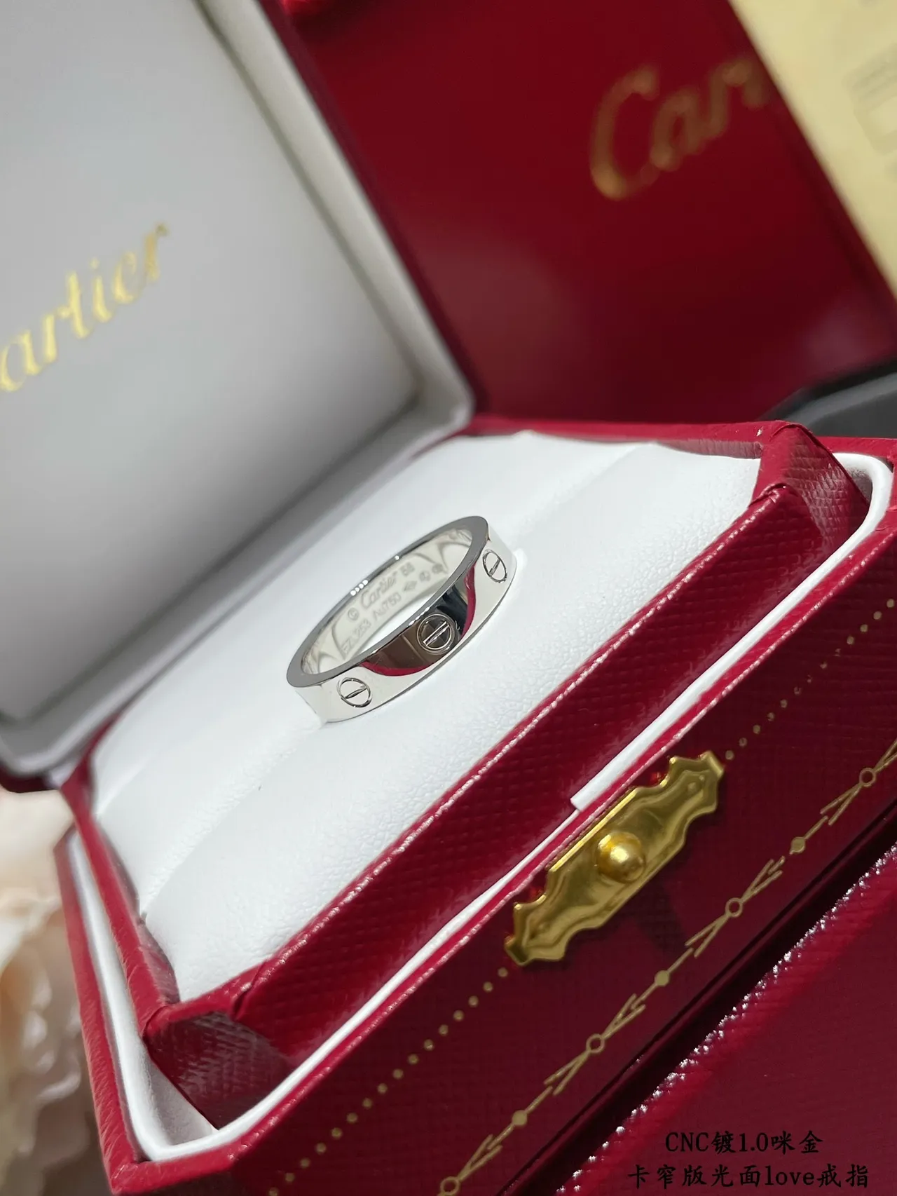 Cartier Love bague motif de vis fini poli en or et argent 3