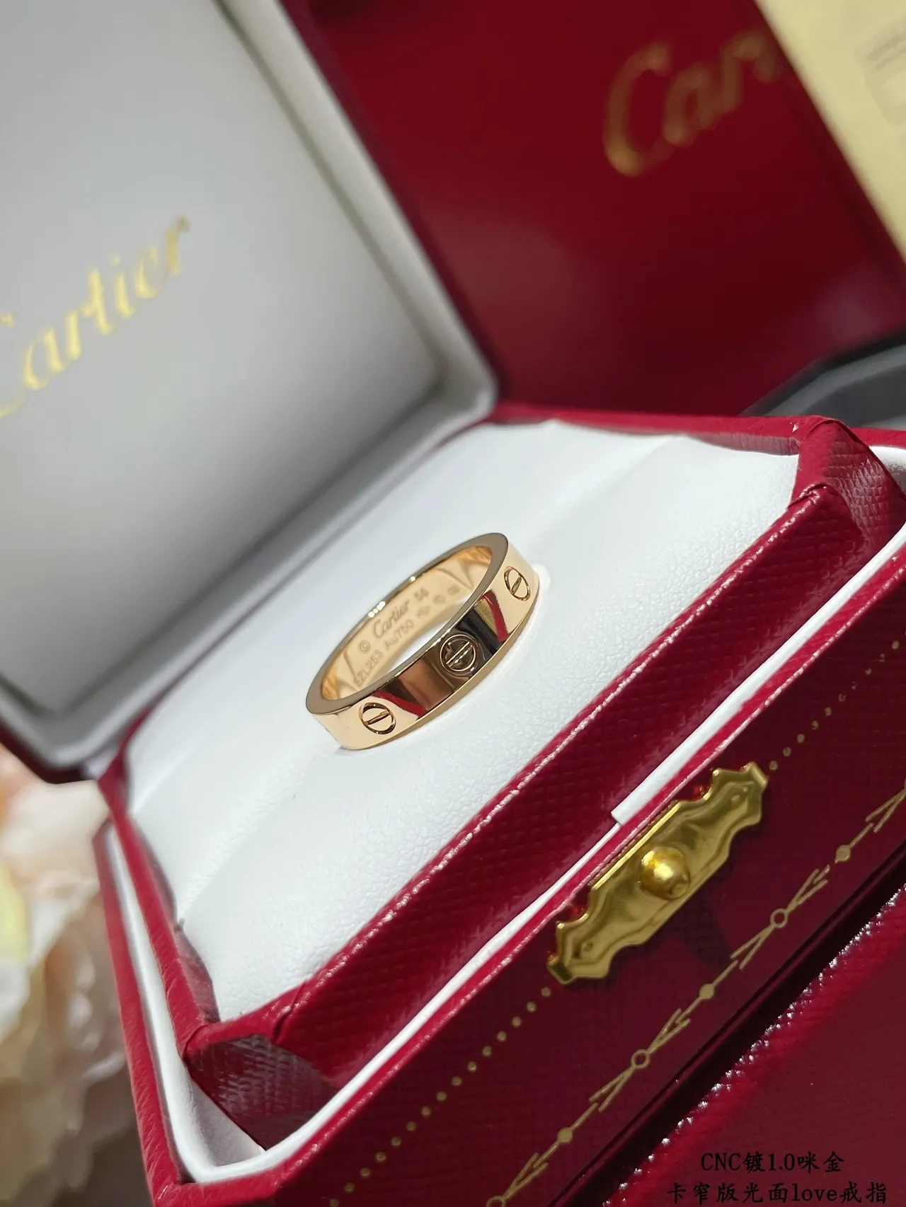Cartier Love bague motif de vis fini poli en or et argent 4