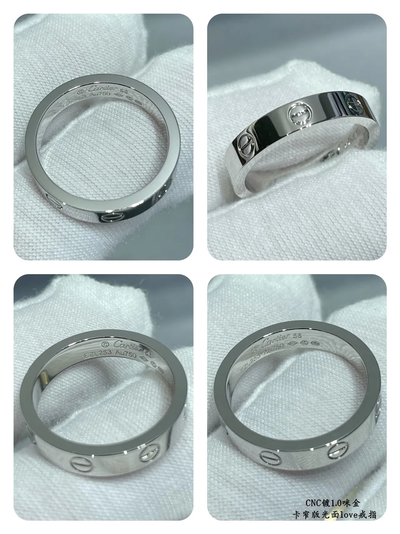 Cartier Love bague motif de vis fini poli en or et argent 5