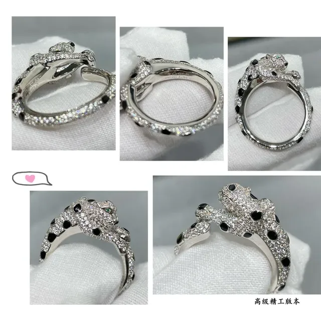 Cartier Bague Motif Panthère Panthère Pavé Diamant et Tache Noire 2