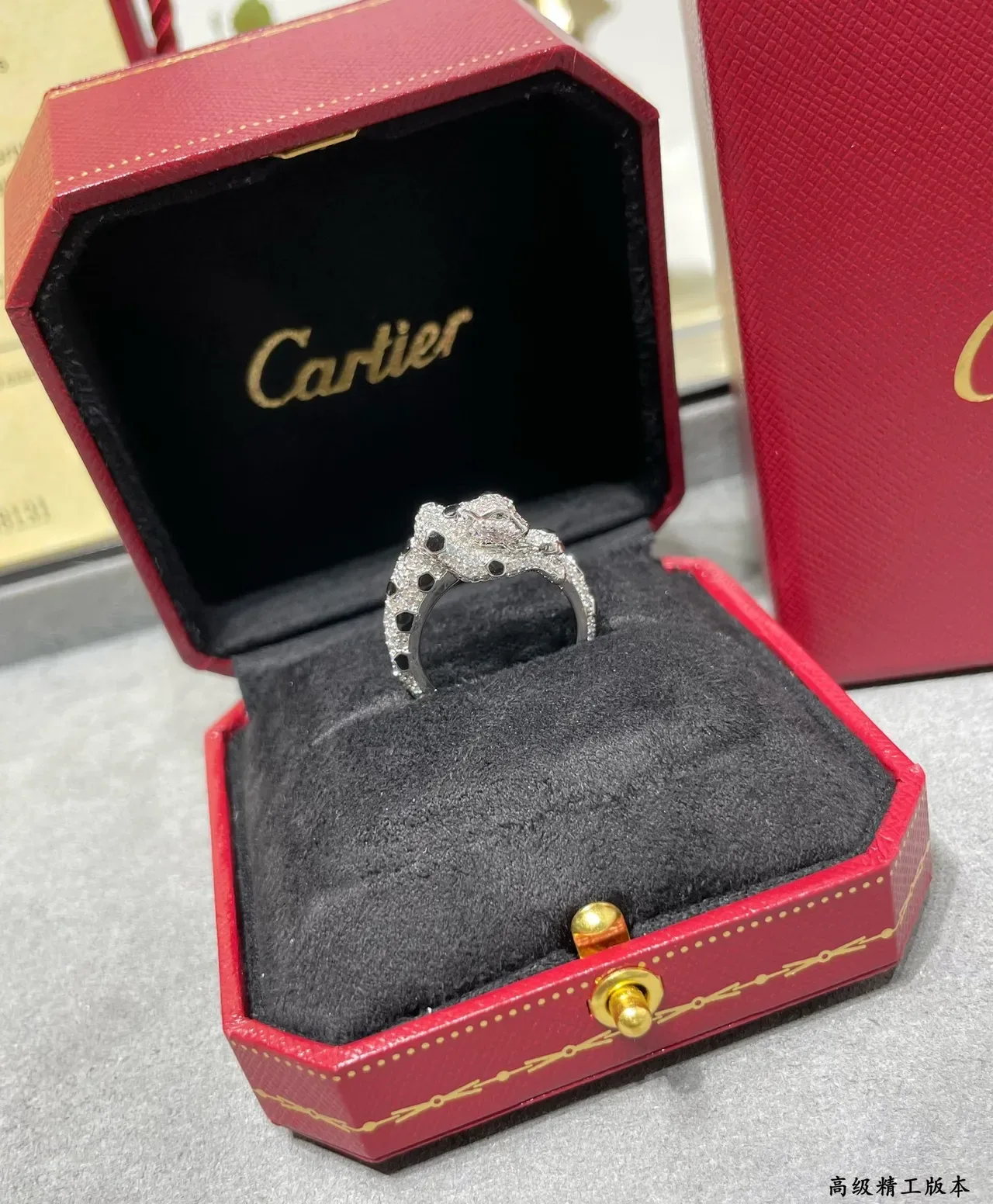 Cartier Bague Motif Panthère Panthère Pavé Diamant et Tache Noire 4
