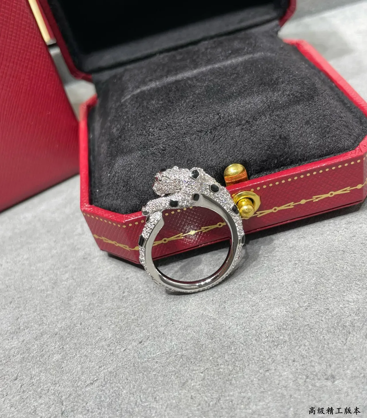 Cartier Bague Motif Panthère Panthère Pavé Diamant et Tache Noire 7