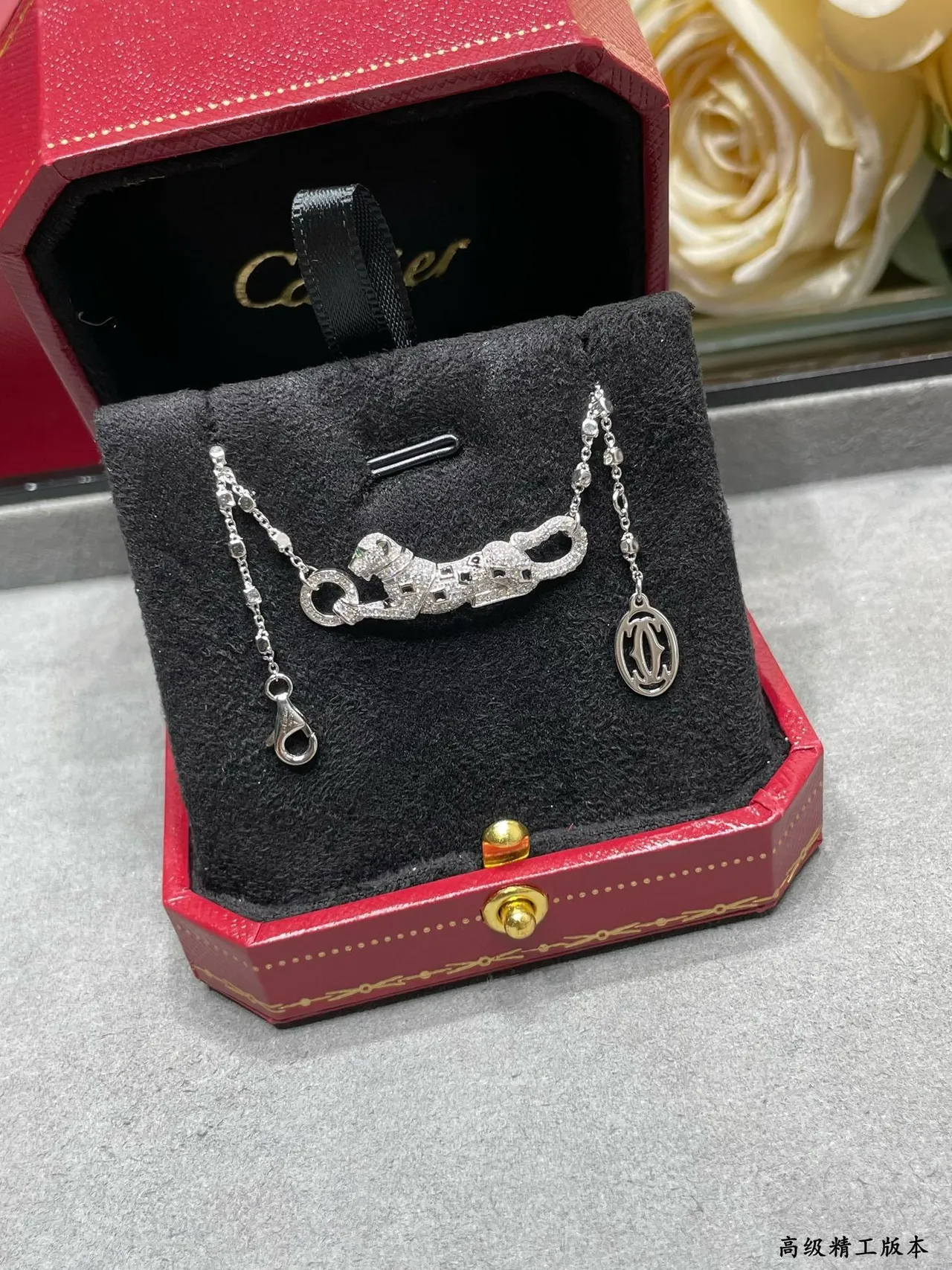 Cartier Panthère Bracelete de prata verde com pavé-set de pantera em forma felina articulada 5