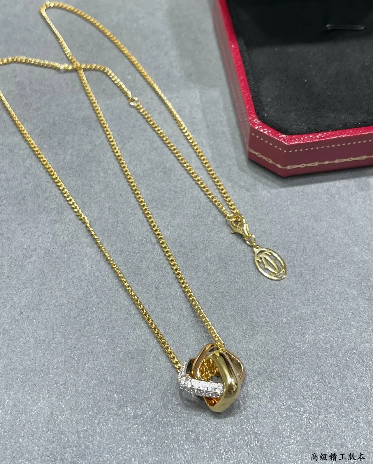 Cartier Trinity Knot Pavé Diamond Yellow Gold Necklace 2