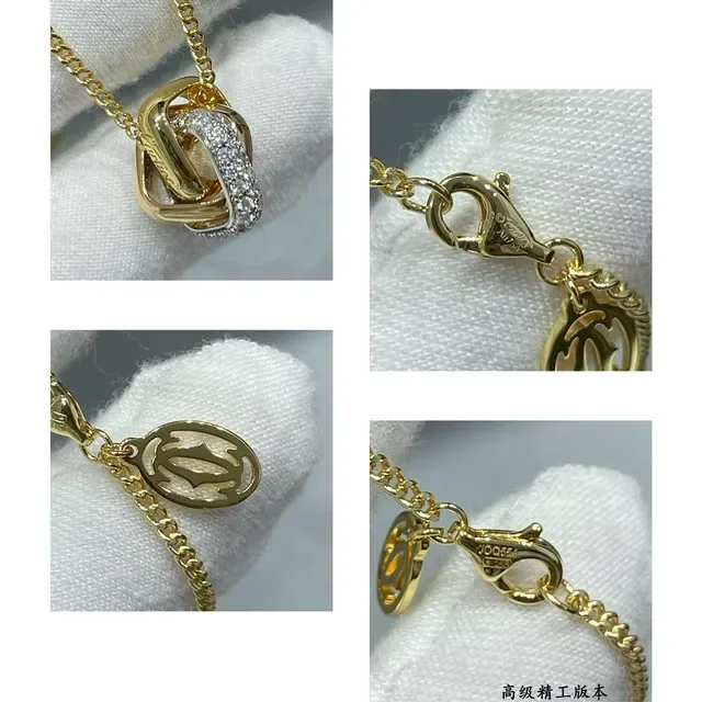 Cartier Trinity Knot Pavé Diamond Yellow Gold Necklace 3