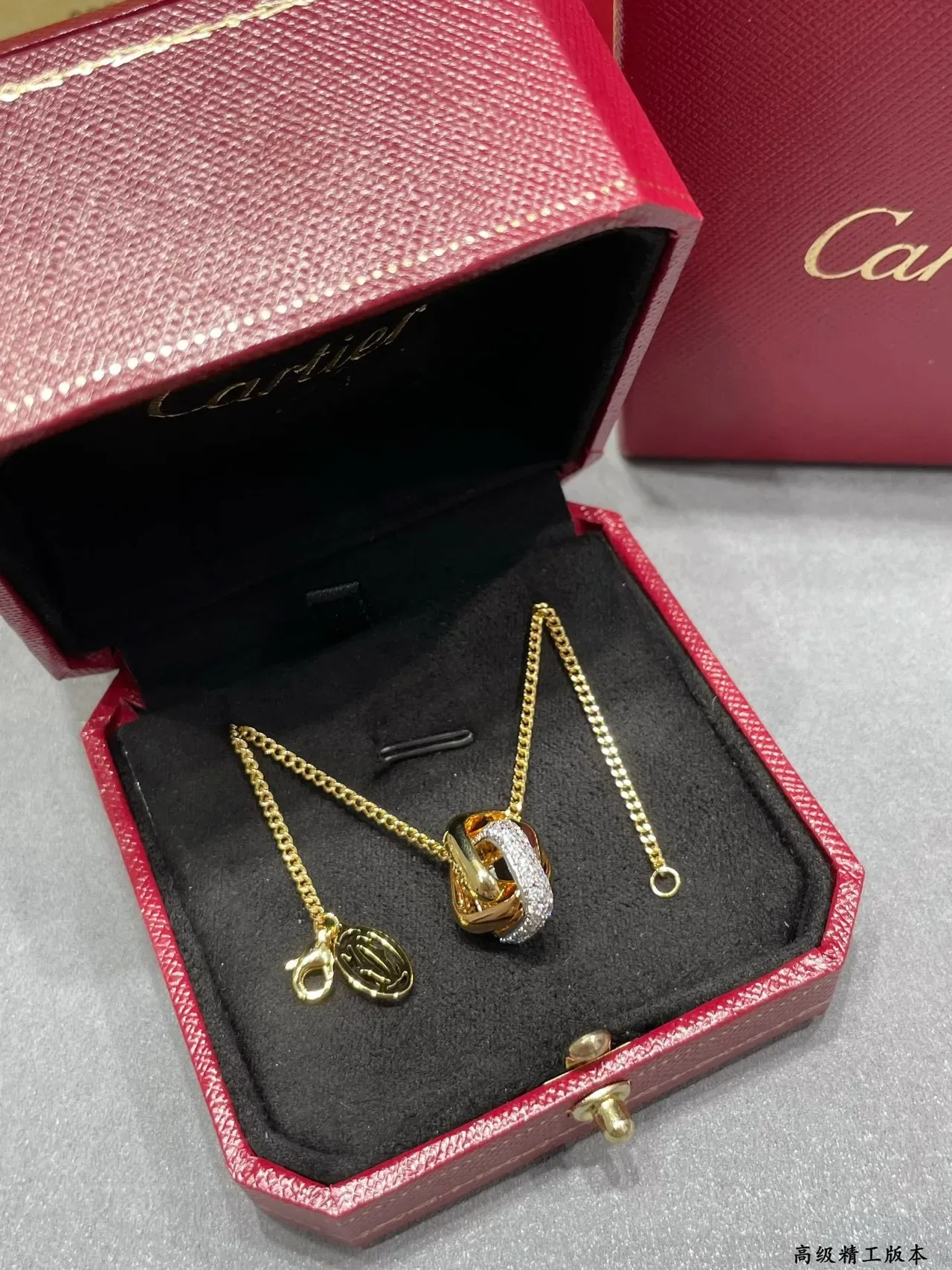 Cartier Trinity Knot Pavé Diamond Yellow Gold Necklace 4