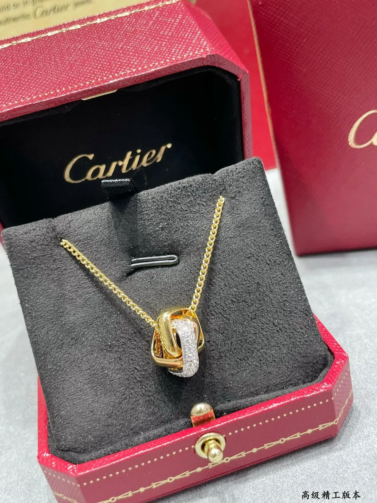 Cartier Trinity Knot Pavé Diamond Yellow Gold Necklace 5
