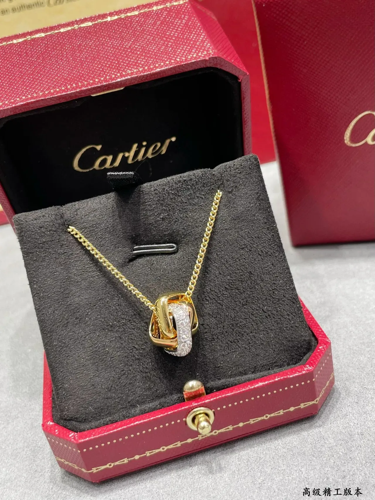 Cartier Trinity Knot Pavé Diamond Yellow Gold Necklace 8