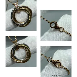 Cartier Trinity Tricolor Gold and Diamond Pendant Necklace