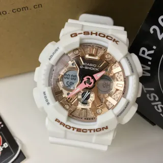 Casio G-Shock সাদা এবং গোলাপি সোনা এর খেলাধুলা ঘড়ি