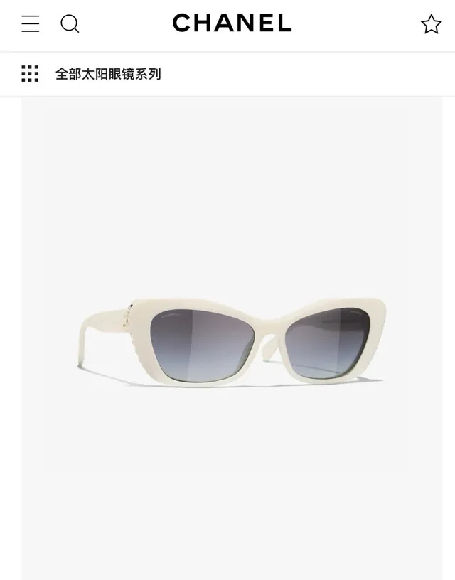 Chanel Cat Eye Black Acetate Gradient Gray Sunglasses 4