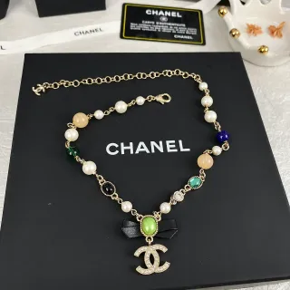 Chanel Gold Multicolor Chain Gemstone Beads Necklace