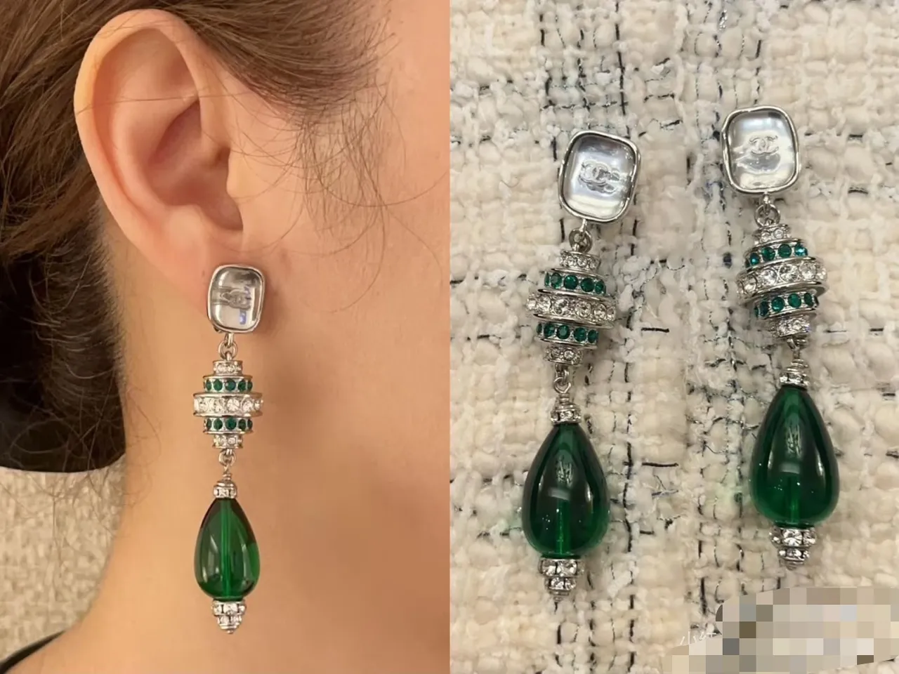 Chanel Green Silver Teardrop Pendant CC Logo Top Cap Earrings 4